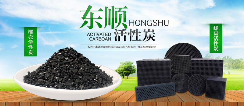 Ҭ������̿,��C����̿